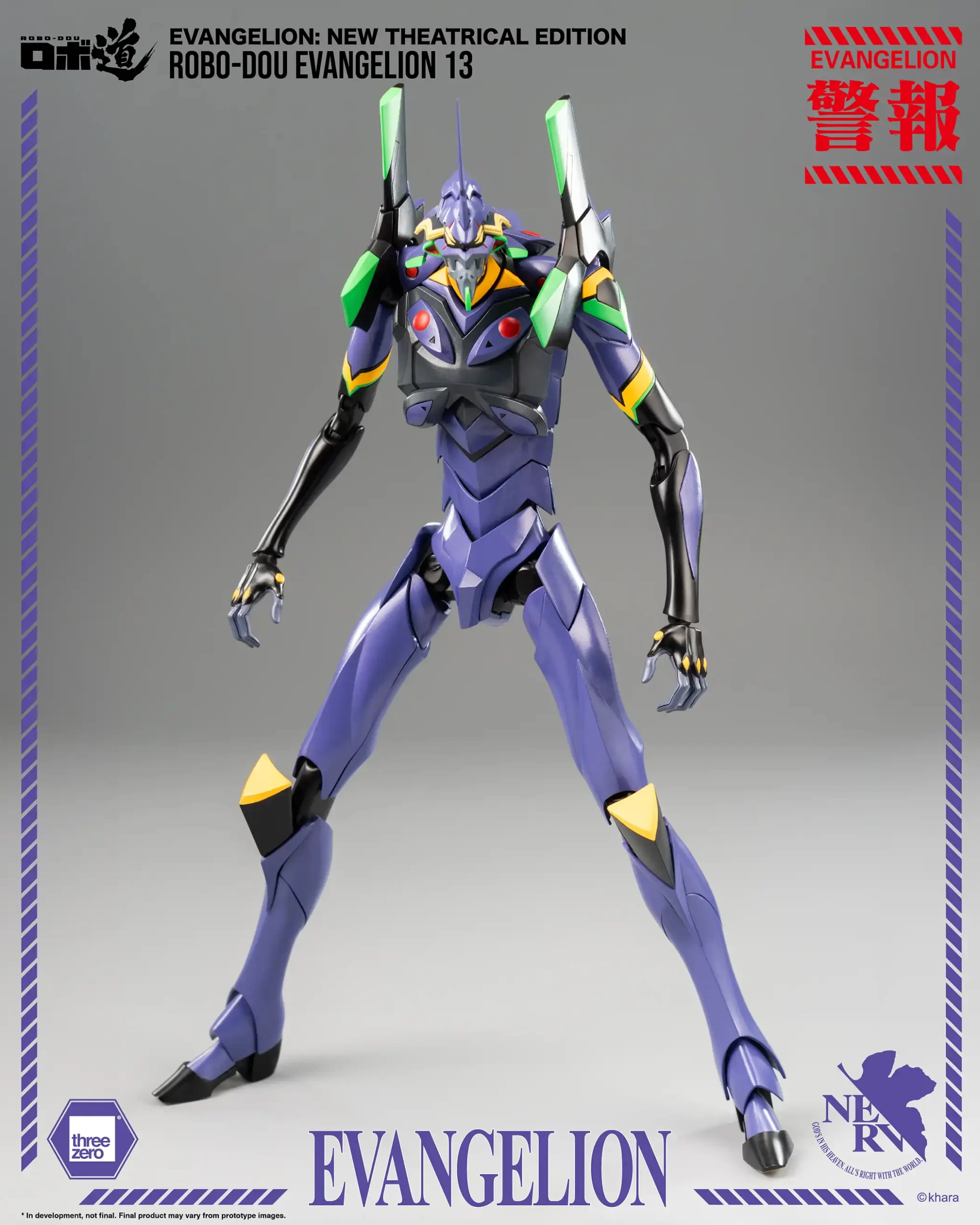 Threezero Evangelion: New Theatrical Edition ROBO-DOU Evangelion