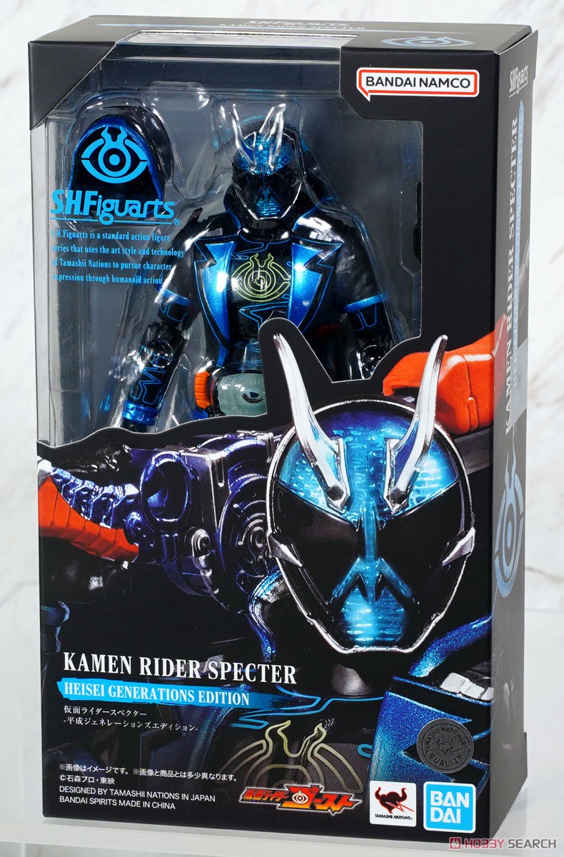Bandai S.H.Figuarts Kamen Rider Specter Heisei Generations Edition