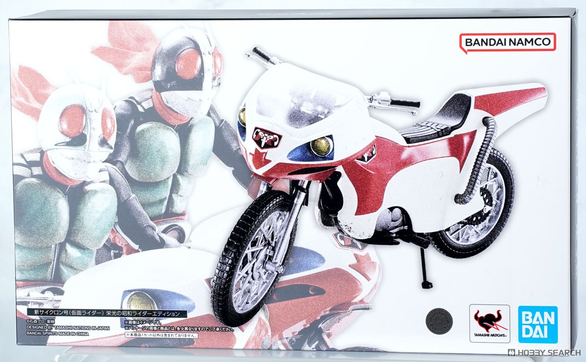 Bandai S.H.Figuarts New Cyclone (Kamen Rider) Glorious Showa Rider Edition