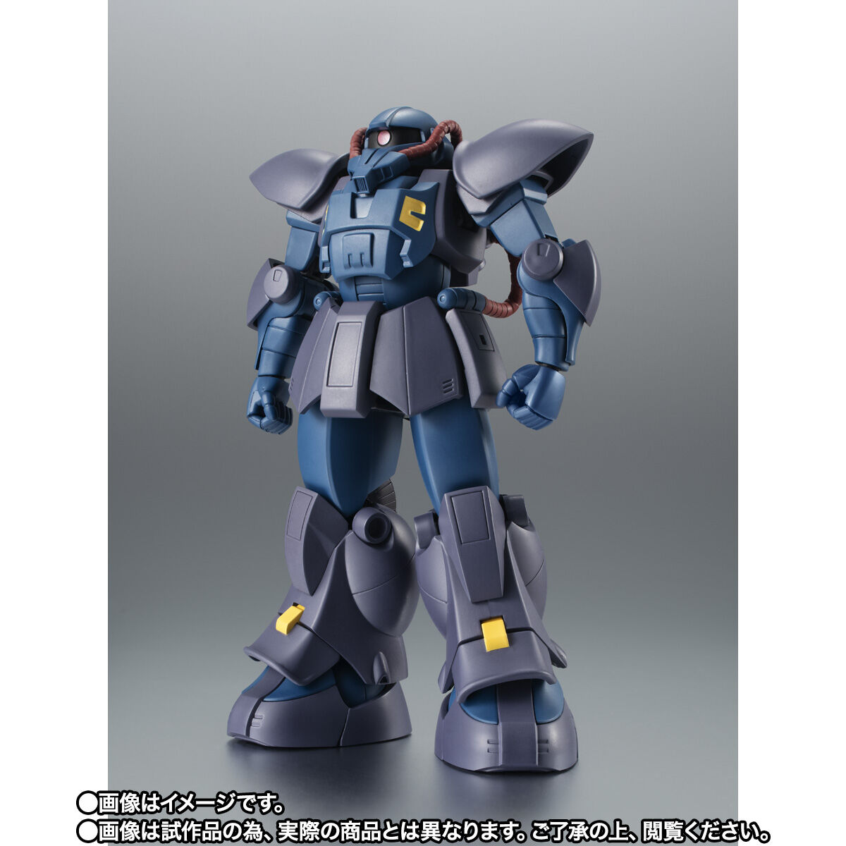 未開封 バンダイ ROBOT魂 機動戦士ガンダム 量産型ズゴック ver.A.N.I.M.E. 新品未開封 BANDAI ROBOT魂 機動戦士ガンダム ＜SIDE MS＞「MSM-07
