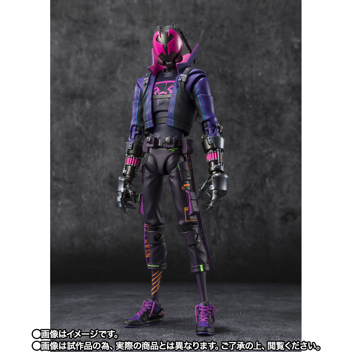 In-Stock Bandai S.H.Figuarts Miles G. Morales Spider-Man Across