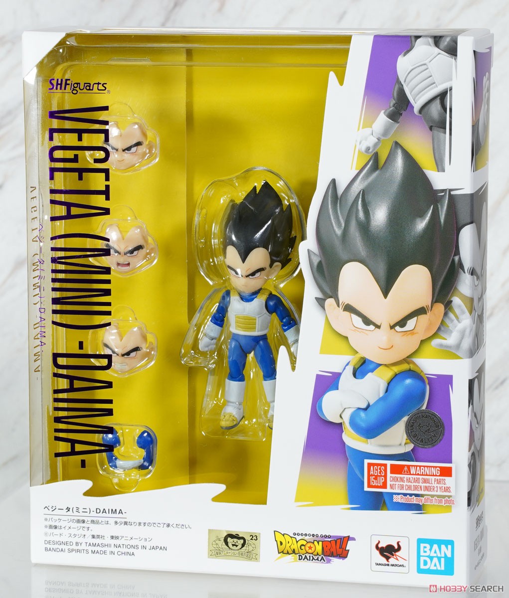 Bandai S.H.Figuarts SHF Action Figure Vegeta -Mini Ver.- (Dragon Ball Daima)