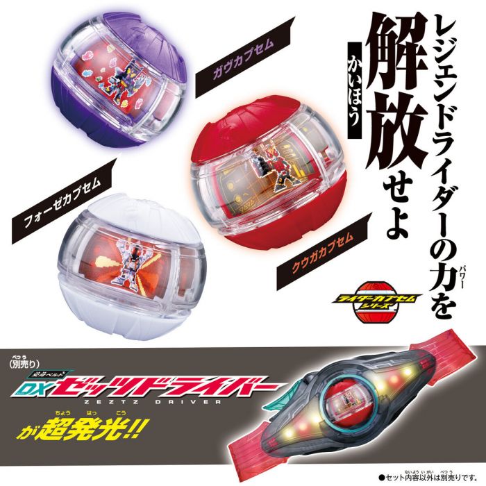 N*様オーダー専用ページ NSL18 日本ナインスター株式会社 – テーブル・机
