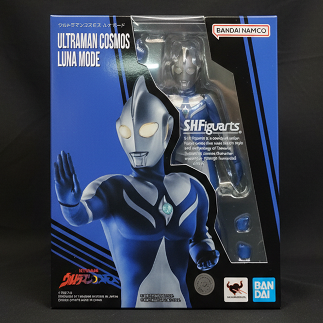 Bandai S.H.Figuarts SHF Action Figure Ultraman Cosmos Luna Mode (Ultraman Cosmos)