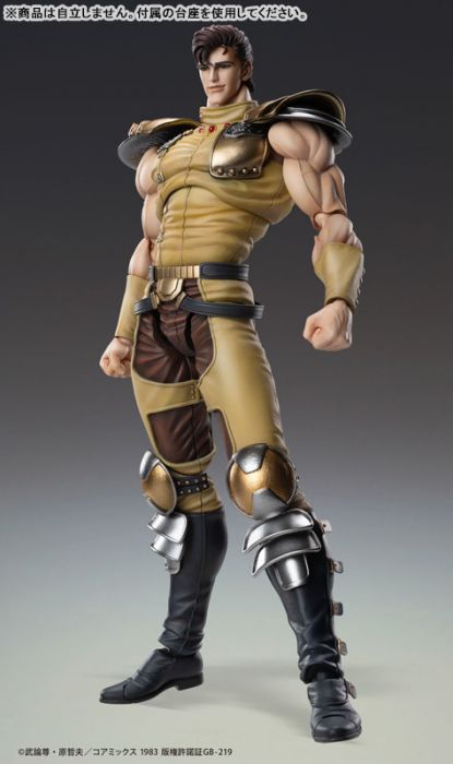 Bandai CSM Kamen Rider W Double Driver Ver 2.0 | Yasuee US
