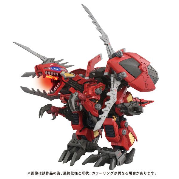 Takara Tomy T-Spark 1/72 AZ-12 Genobreaker(索斯機械獸