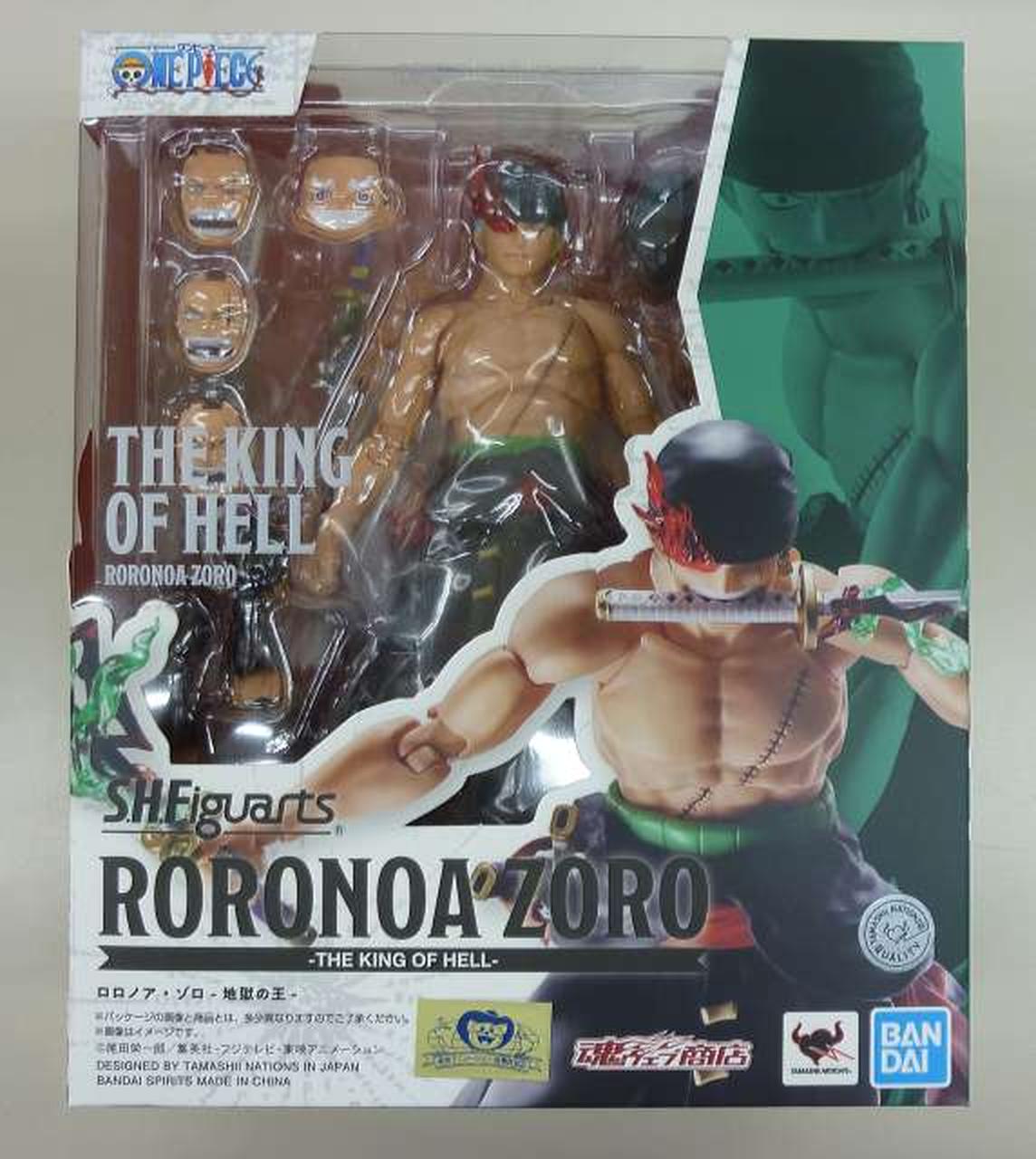 Bandai S.H.Figuarts Roronoa Zoro -THE KING OF HELL- (One Piece)