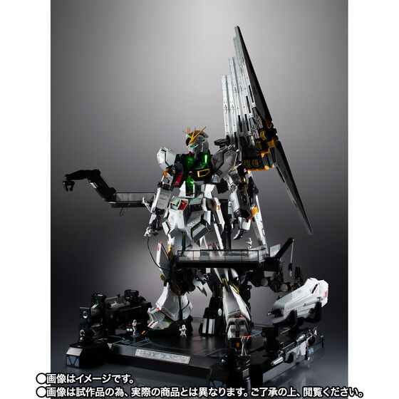 Bandai 解體匠機RX-93 ν高達Nu Gundam 連浮游炮配件包Set 豪華版