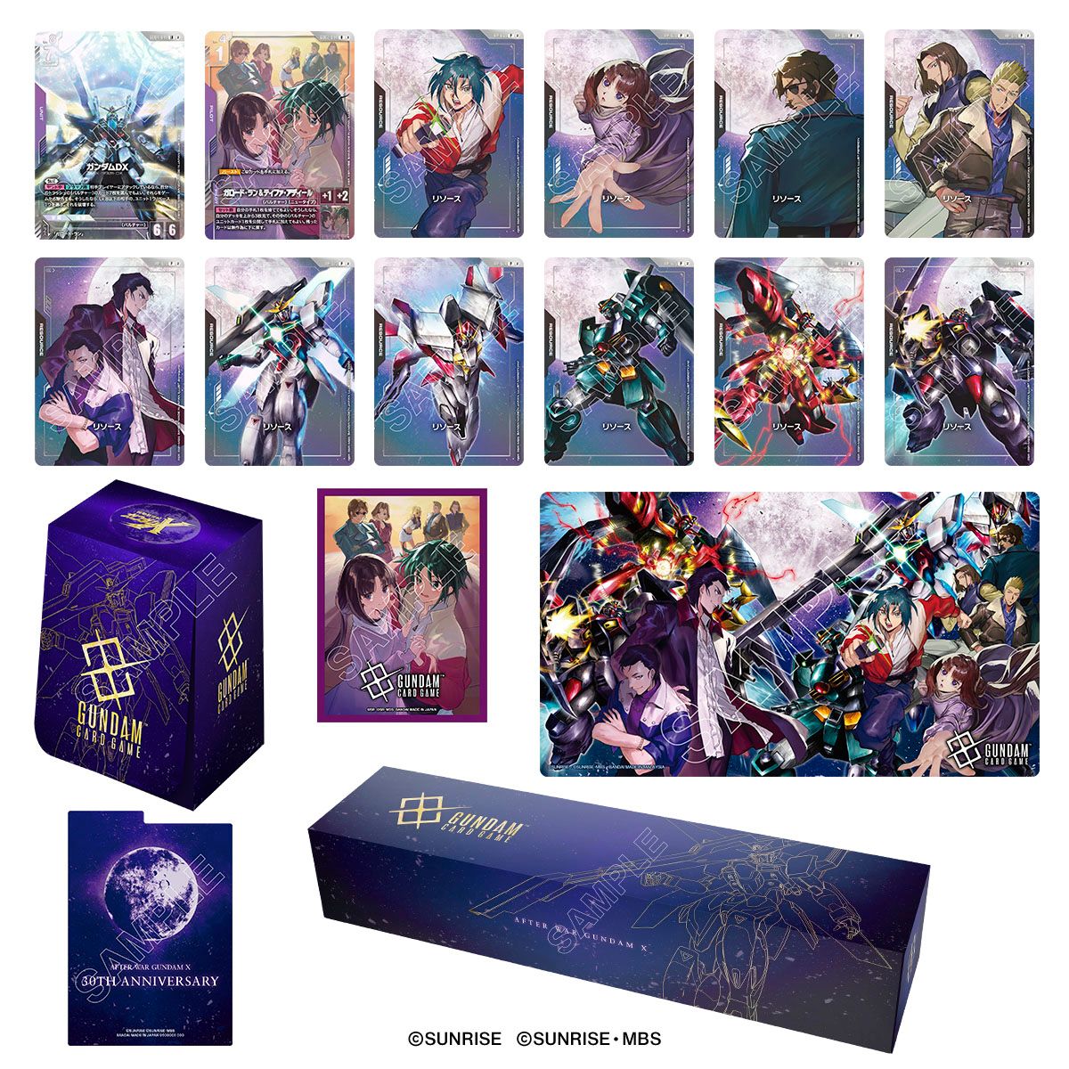 Bandai GUNDAM CARD GAME PB04 PREMIUM GOODS SET AFTER WAR GUNDAM X