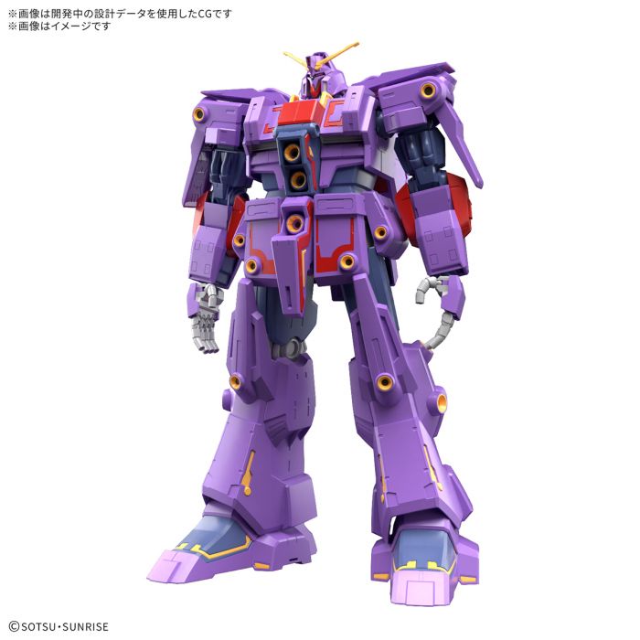 Bandai HG Model Kits 1/144 Psycho Gundam Mk-Ⅱ 
