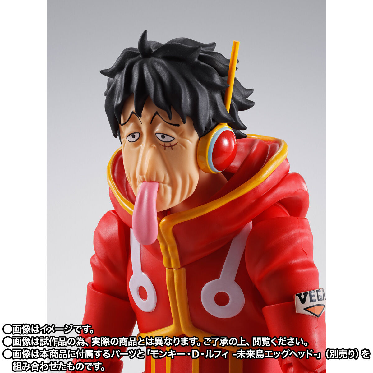 Stock Bandai S.H.Figuarts Monkey D. Luffy Gear 5 Future Island