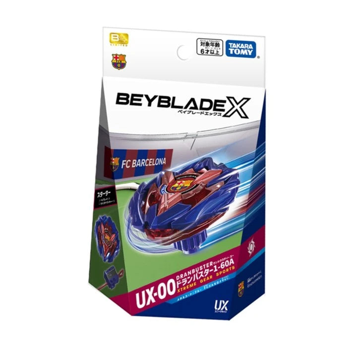 【限定特価】 Takara Tomy Beyblade X UX-00 Starter Dranbuster FC Barcelona デュエルマスターズ