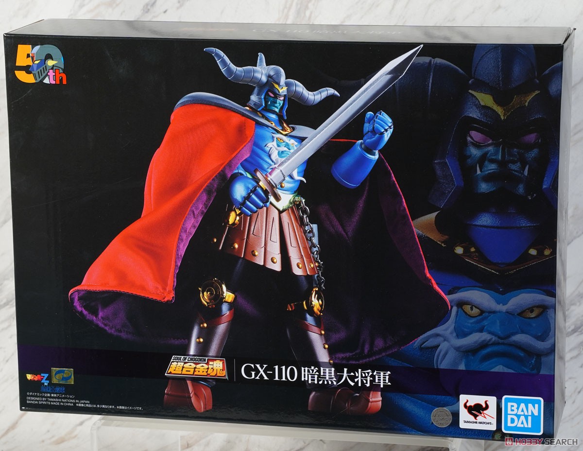 Bandai Chogokin Damashii GX-110 Ankoku Daishogun