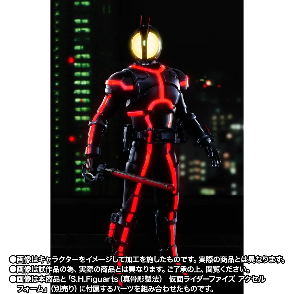 Bandai S.H.Figuarts Shinkocchou Seihou Kamen Rider Faiz Night Color Ver.