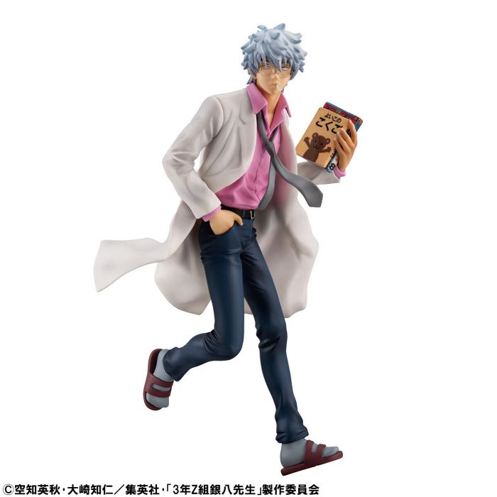 Megahouse G.E.M. PVC Figure 坂田銀八令和ver. (3年Z組銀八老師