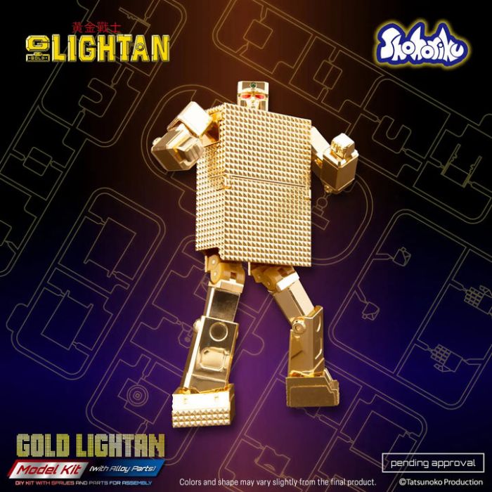 GOLD LIGHTAN 18Kメッキ ロボット Shohoriku Otaku Goods Gold Lightan (with Alloy Parts