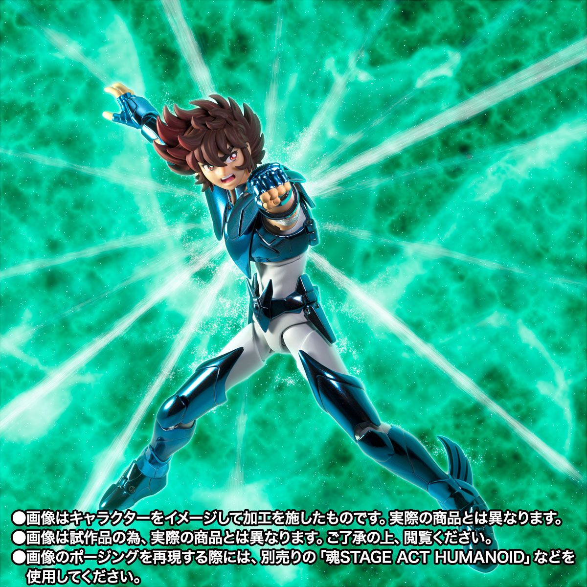 Bandai 聖鬥士聖衣神話EX 天馬座星矢(最終青銅聖衣)-ORIGINAL COLOR