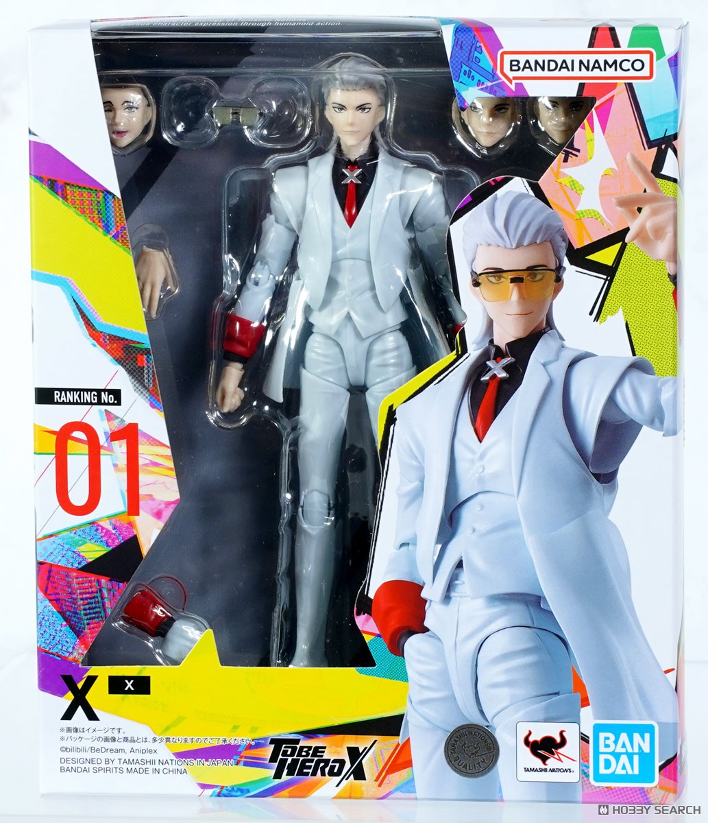 Bandai S.H.Figuarts Action Figure X (To Be Hero X)