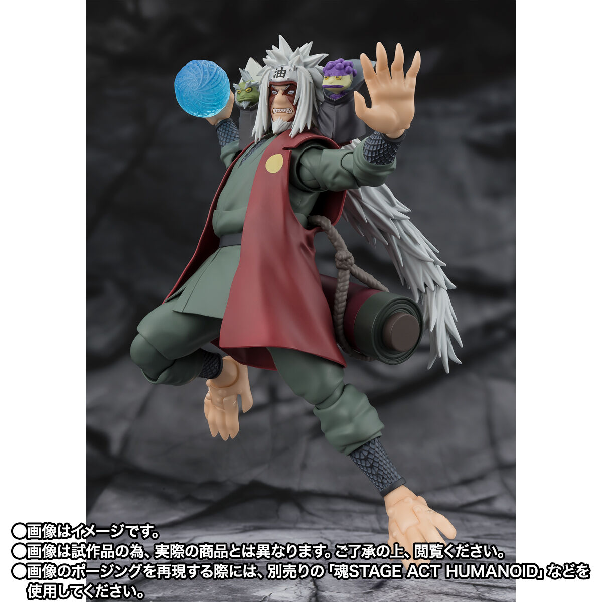 専用　NARUTO ナルト　jiraiya 自来也　psa10 専用 NARUTO ナルト jiraiya 自来也 psa10 NARUTO ナルト 疾風伝