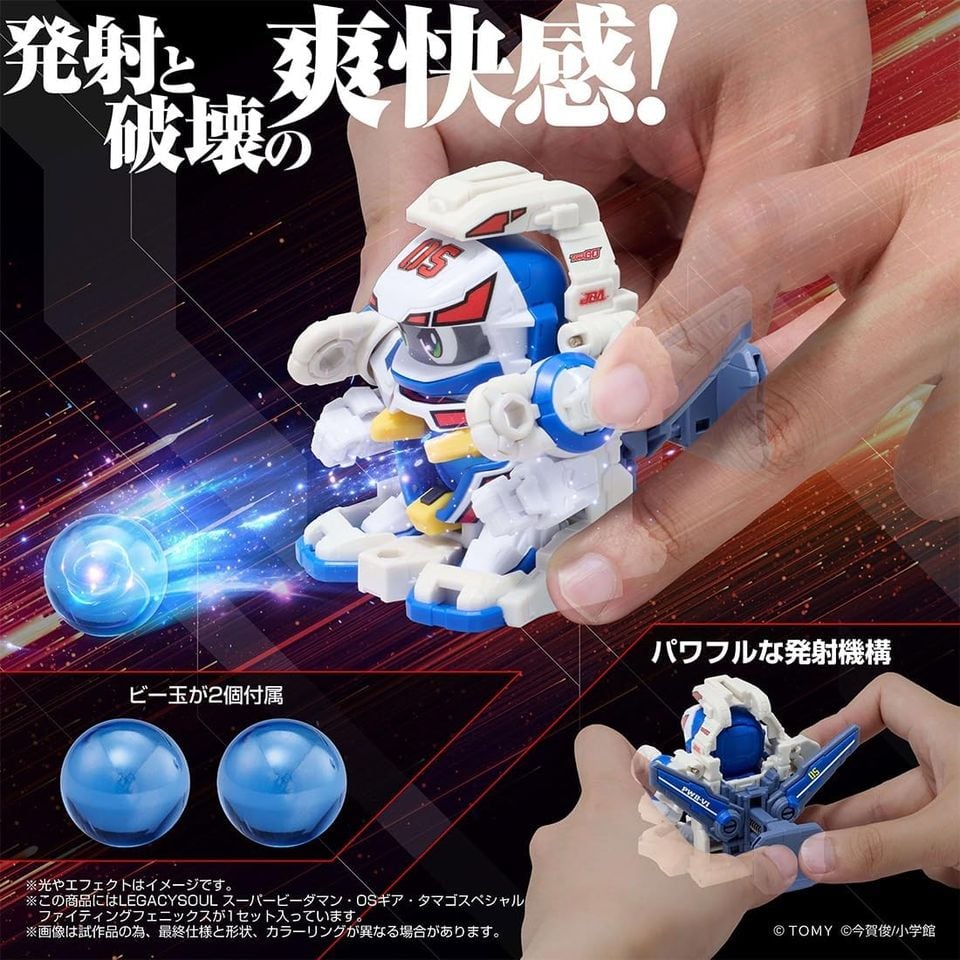 Takara Tomy LEGACYSOUL Super B-Daman Fighting Phoenix | eBay