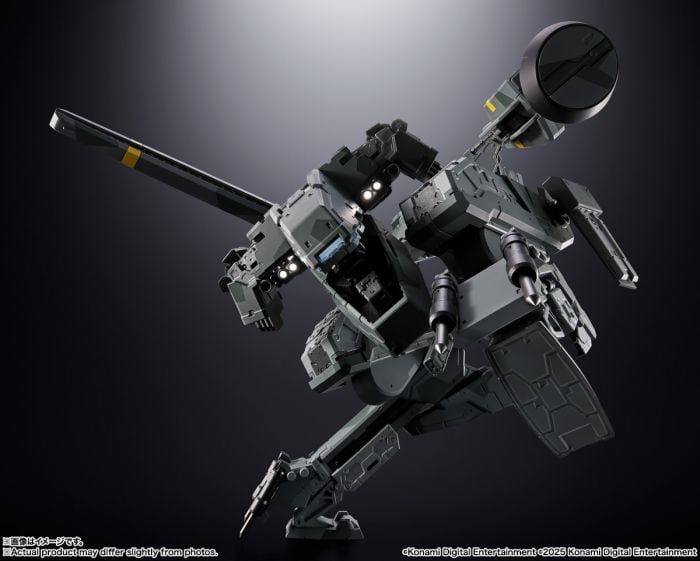 Bandai Chogokin Action Figure - Metal Gear REX (Metal Gear Solid
