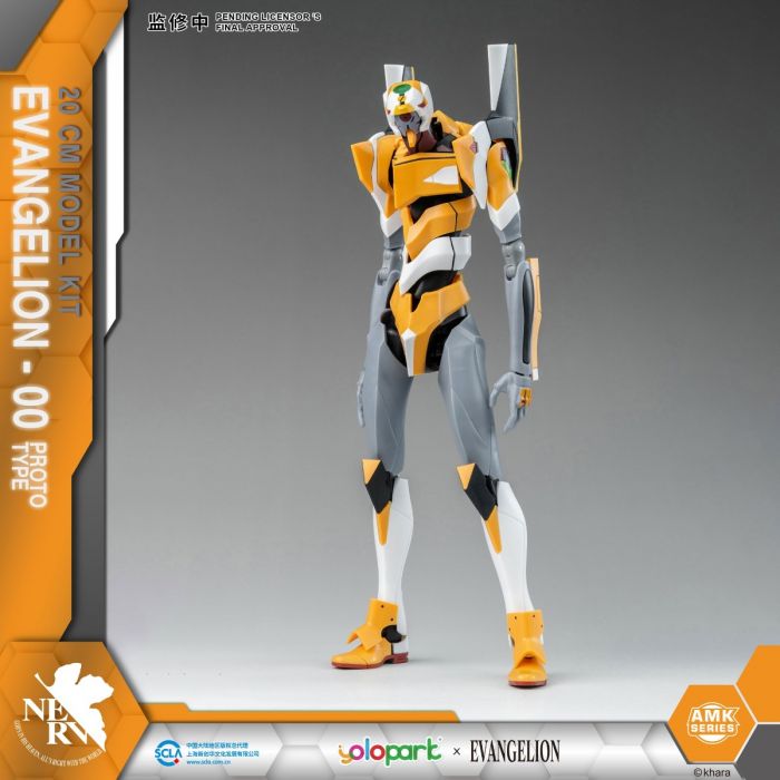 Yolopark Model Kits Evangelion EVA-00 (Neon Genesis Evangelion)