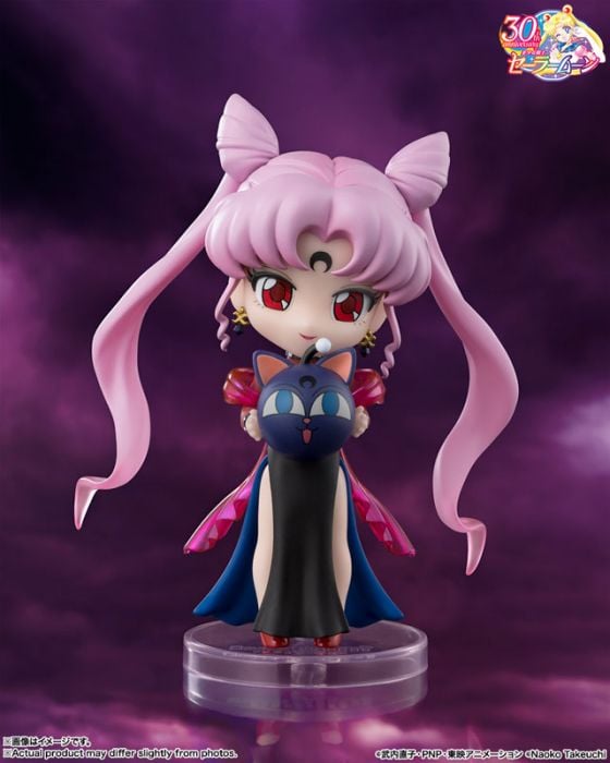Black Lady