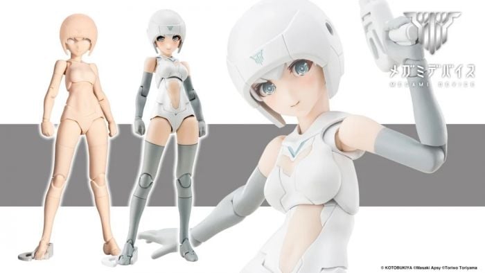 Kotobukiya Megami Device B1R-M CHASSIS KIT SKIN COLOR A Model Kit