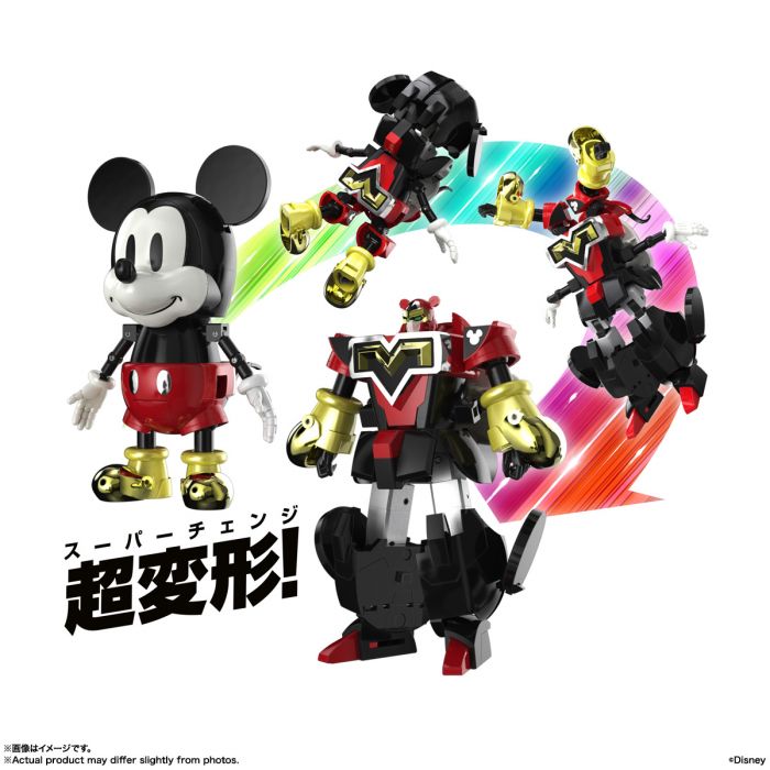 Bandai Chogokin Action Figure - Super Chance Mickey Mouse feat