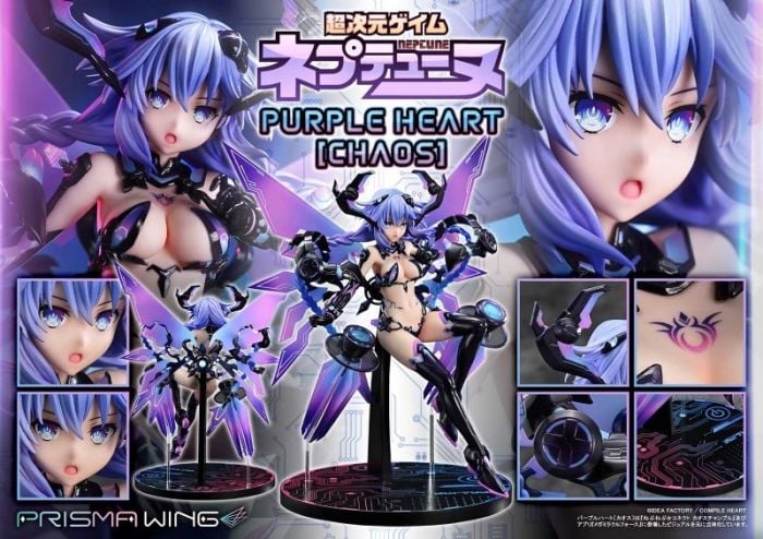 Purple Heart