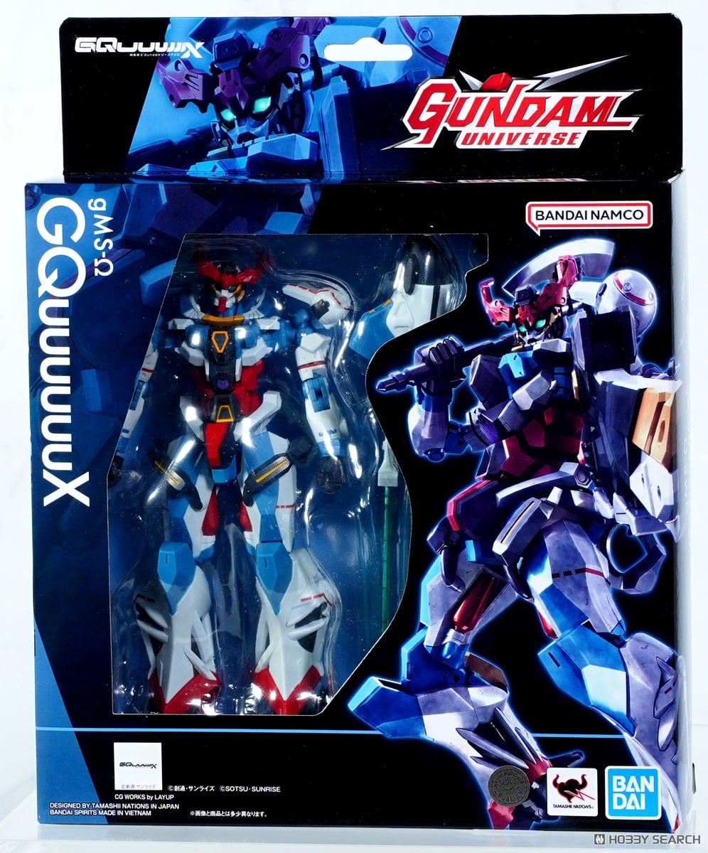 Bandai Gundam Universe Action Figure gMS-Ω GQuuuuuuX (Mobile Suit Gundam GQuuuuuuX)