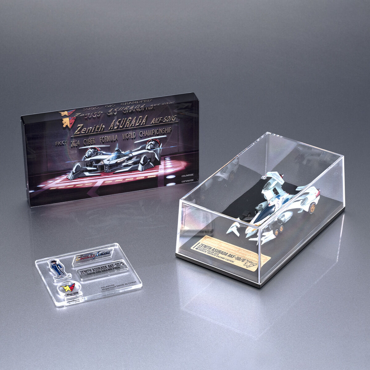 Megahouse C.F.C. -Heritage Edition- Zenith Asurada AKF-S0/G Rollout Set (Future GPX Cyber Formula SIN)