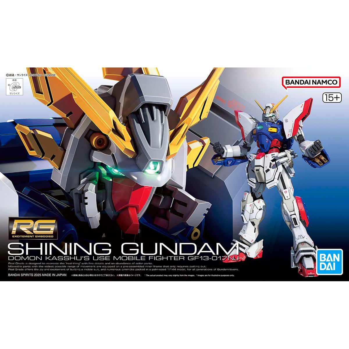 Bandai RG Model Kits 1/144 Shining Gundam (Mobile Fighter G Gundam)