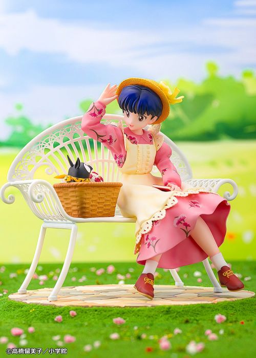 Akane Tendo