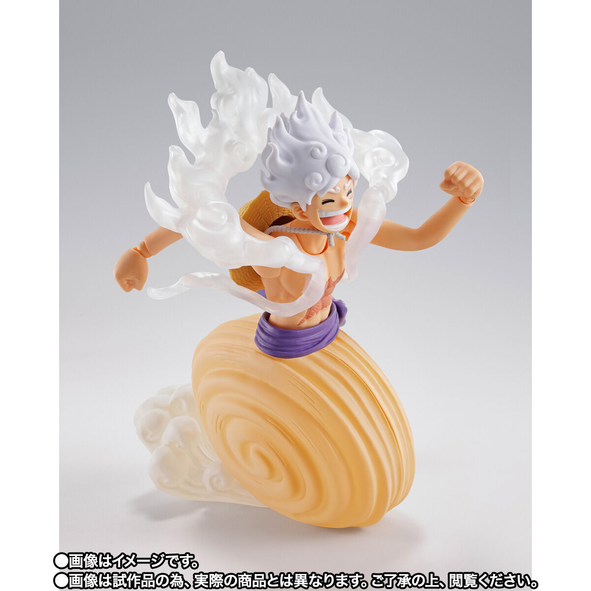 Stock Bandai S.H.Figuarts Monkey D. Luffy Gear 5 Future Island