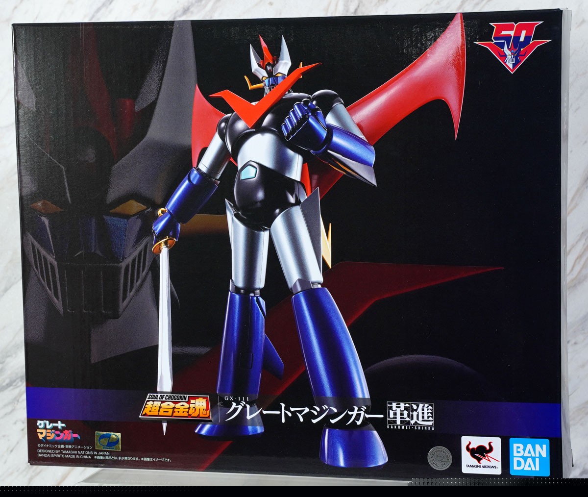 Bandai Soul of Chogokin GX-111 Great Mazinger Kakushin -KAKUMEI SHINKA- "Great Mazinger"