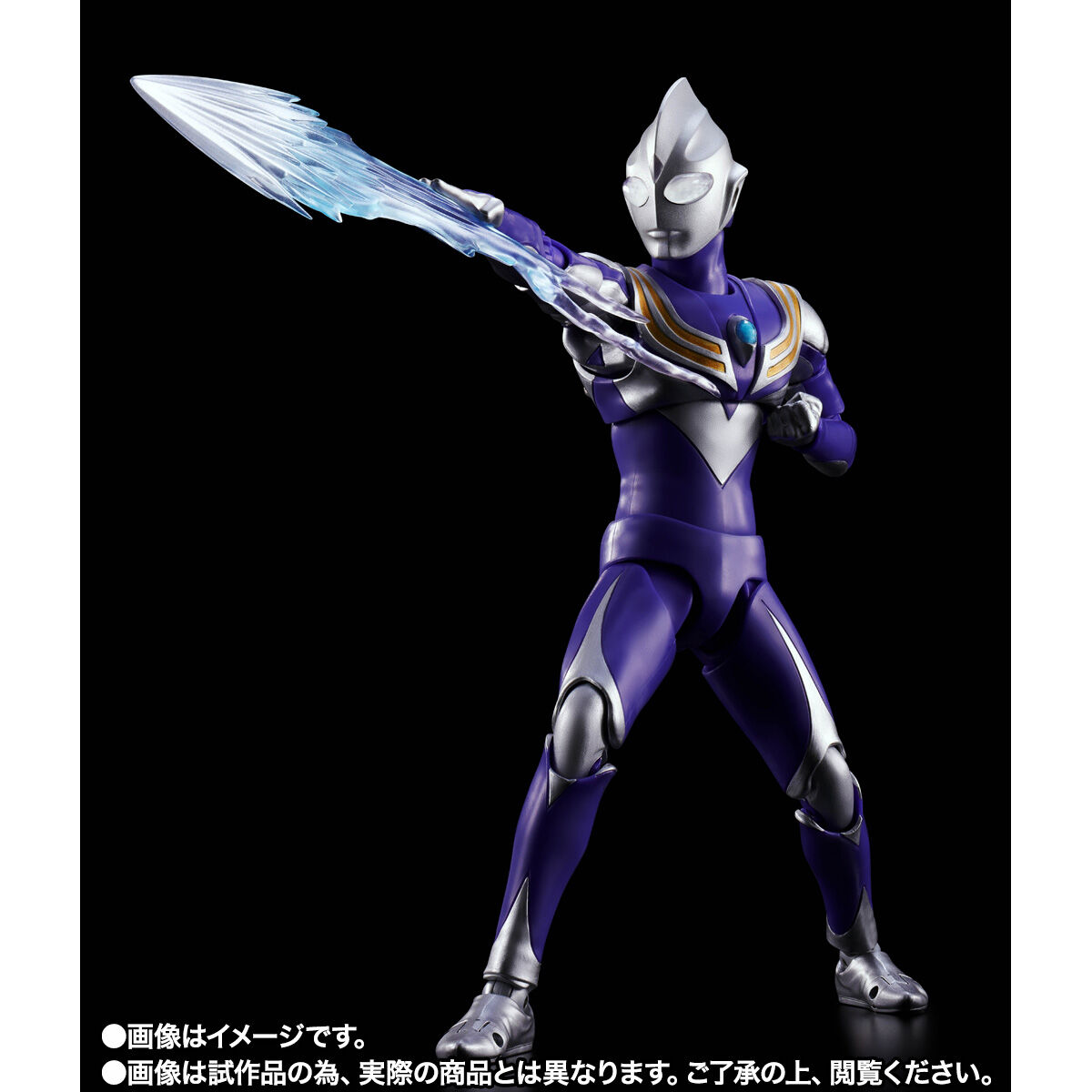 Bandai S.H.Figuarts Shinkocchou Seihou Ultraman Tiga Sky Type | eBay