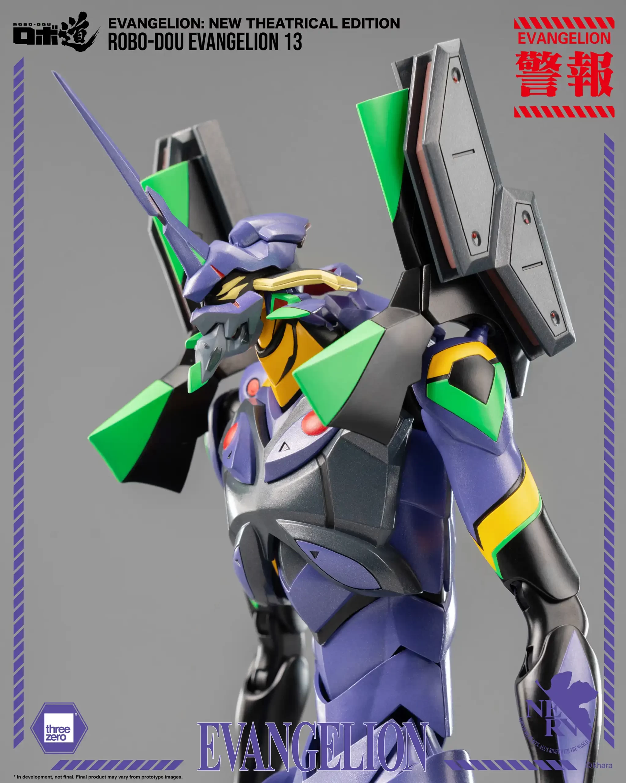 Threezero Evangelion: New Theatrical Edition ROBO-DOU Evangelion