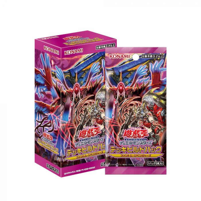 [JP Ver]KONAMI Yu-Gi-Oh! Card Game Booster Pack - Phantom Revenge (Box of 15)