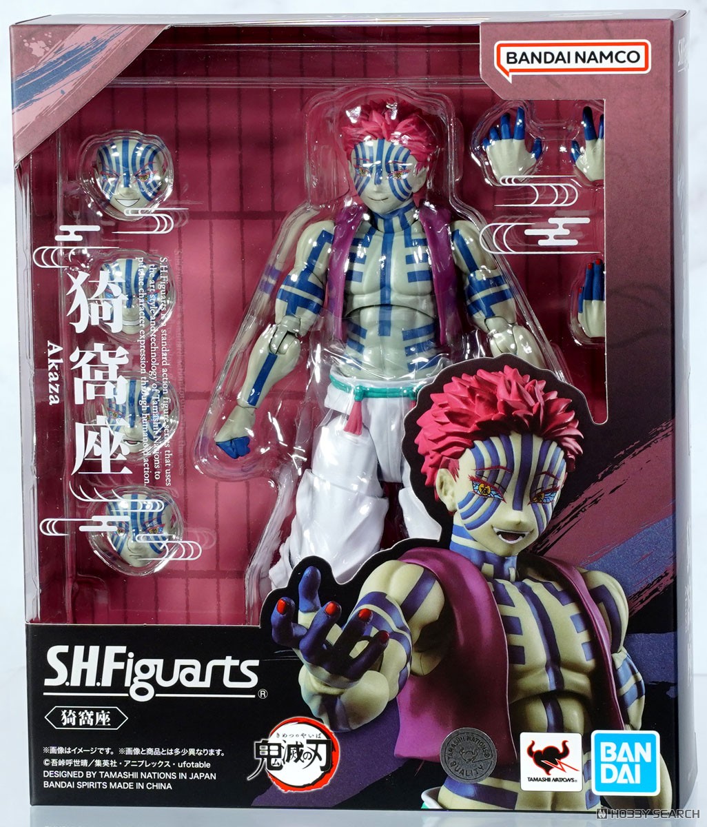 InStock Bandai S.H.Figuarts Action Figure Akaza (Demon Slayer