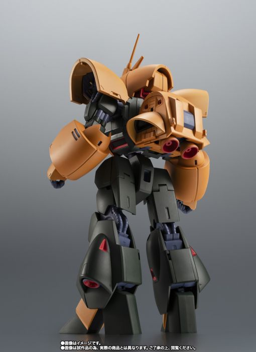 Bandai Robot Spirits Action Figure <SIDE MS> NRX-044