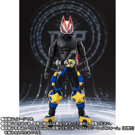 SHFiguarts 仮面ライダーパンクジャック 　おまけ　ナッジスパロウ頭部 SHFiguarts 仮面ライダーパンクジャック おまけ ナッジスパロウ