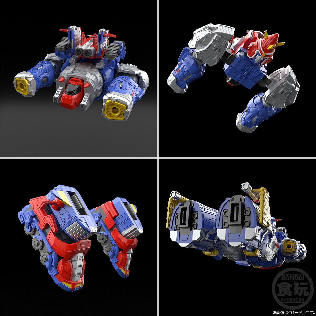 Bandai SMP Model Kit Machine Voltes V:Legacy Let Volt In! Set | eBay