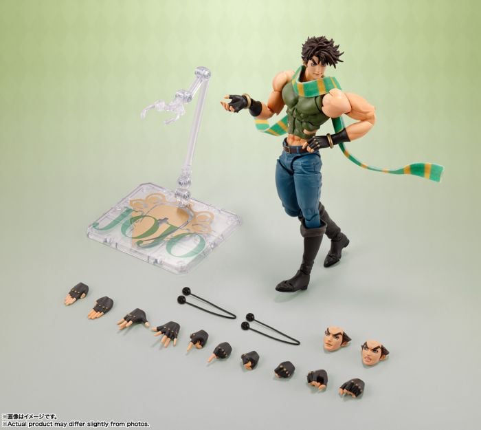 Bandai S.H.Figuarts Figure Joseph Joestar JoJo Bizarre Adventure