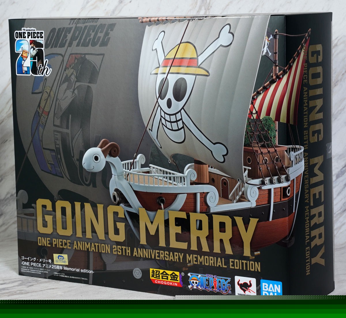 Bandai Chogokin Going Merry - ONE PIECE Anime 25th Anniversary Memorial edition- "ONE PIECE"