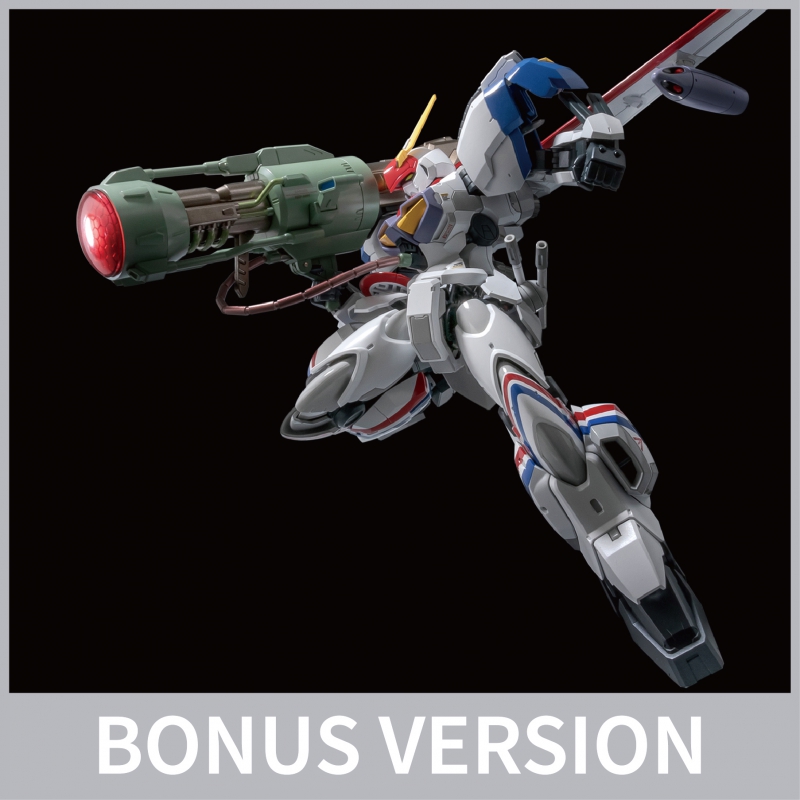 Dragonar 1