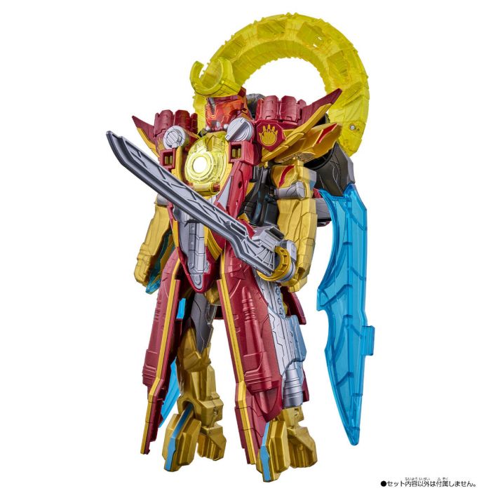 Bandai DX Orca Booster 5050 (No.1 Sentai Gozyuger) | Yasuee