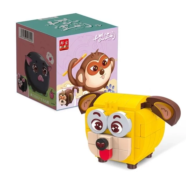 BanBao 76Pcs Bricks Building Blocks Loyal Dog