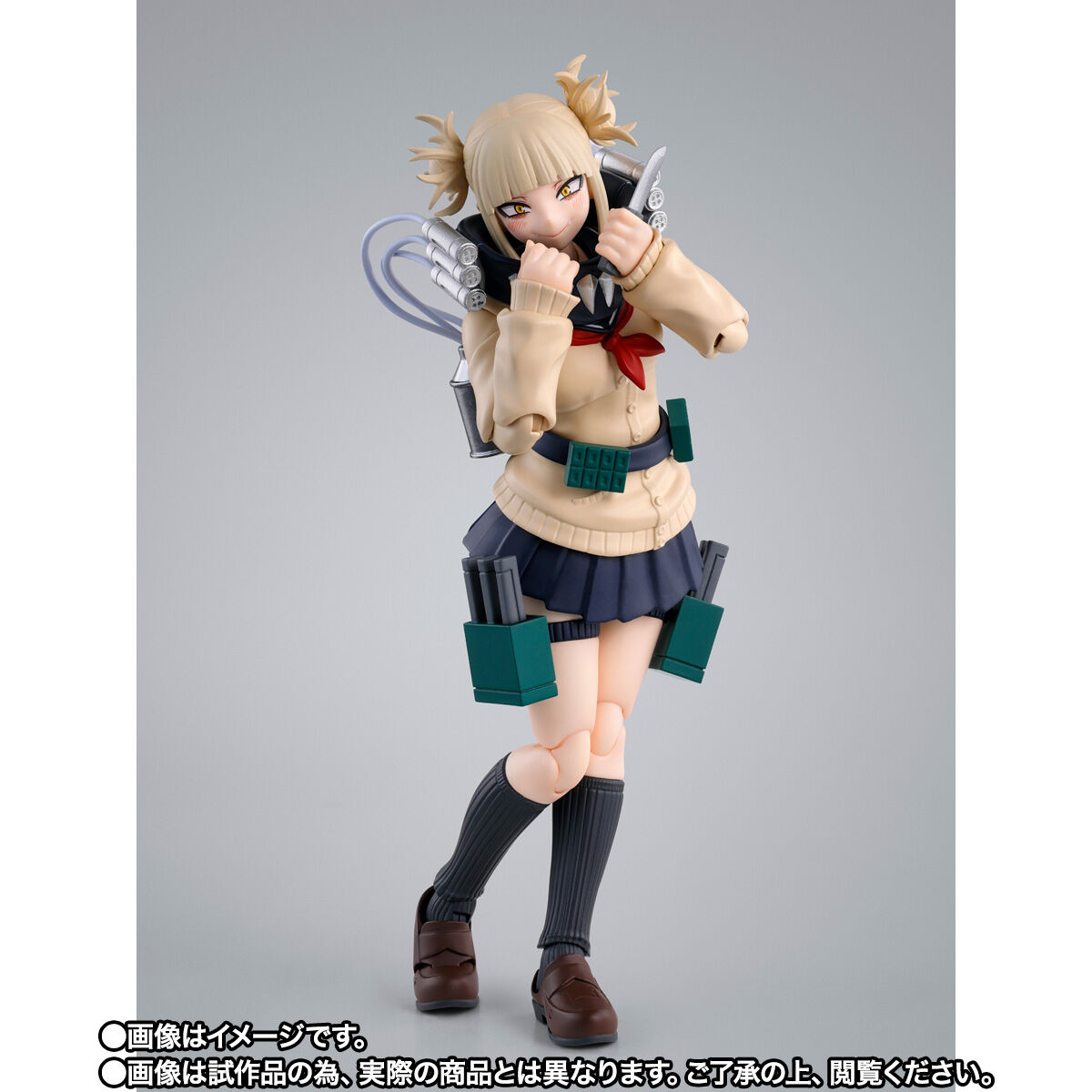 In-Stock Bandai S.H.Figuarts Himiko Toga (My Hero Academia) | eBay
