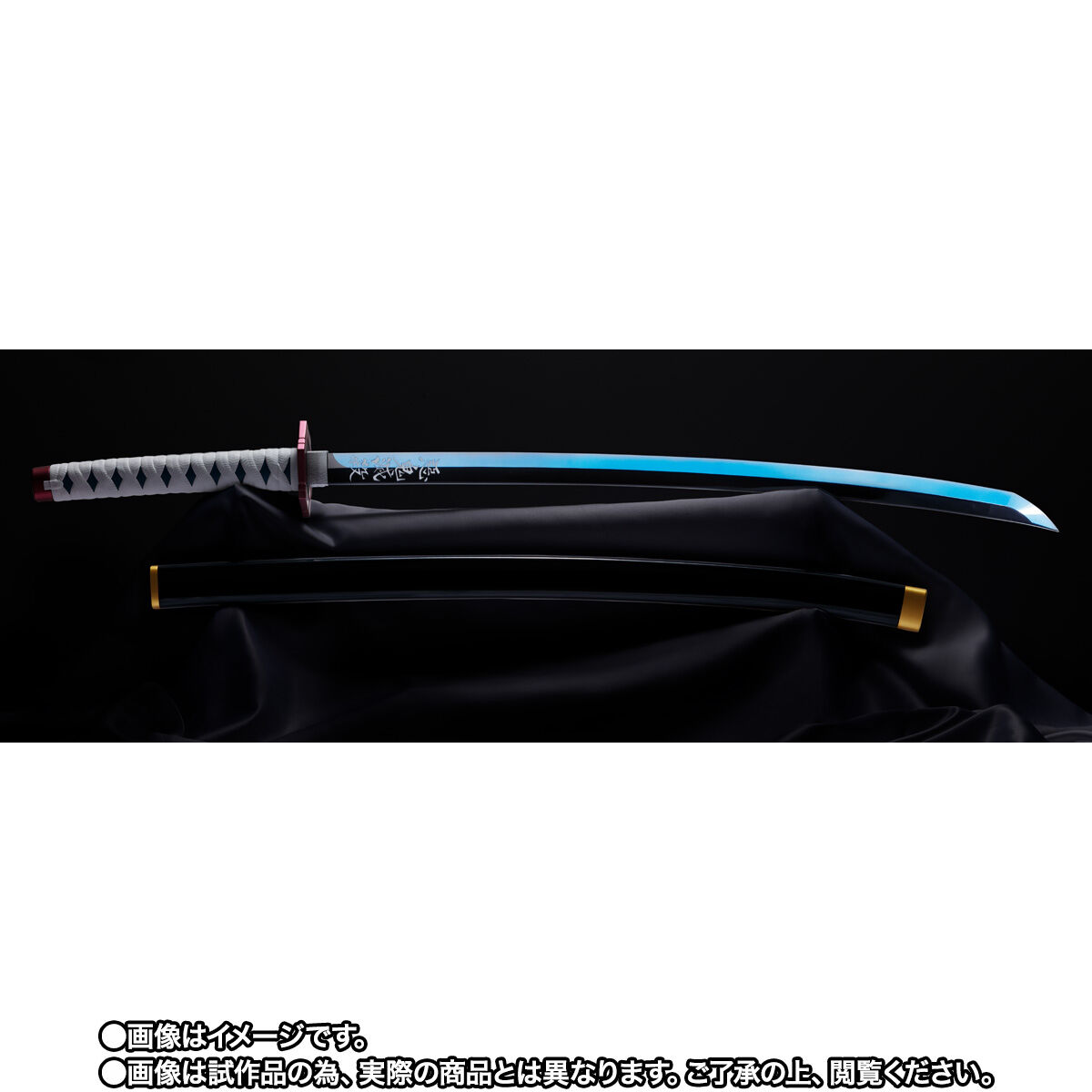 Bandai PROPLICA 1/1 日輪刀-富岡義勇- (鬼滅之刃) | Yasuee 香港